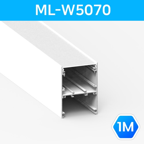 LED방열판 사각 화이트 ML_W5070 1M /라인조명 컨버터 내장가능