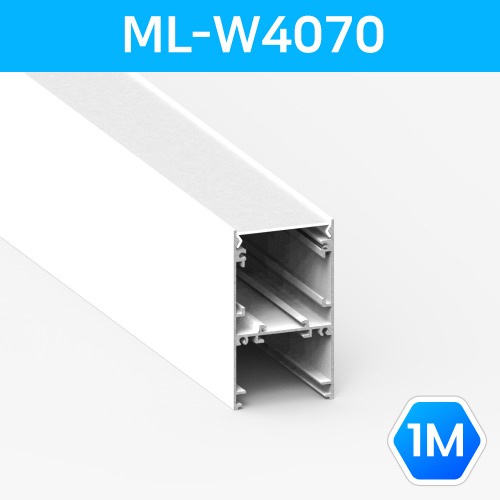 LED방열판 사각 화이트 ML_W4070 1M /라인조명 컨버터 내장가능