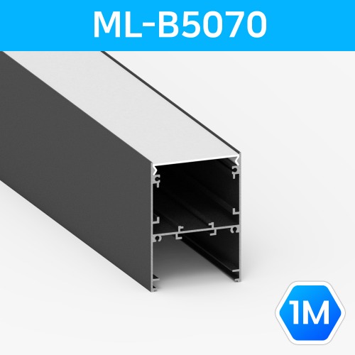 LED방열판 사각 블랙 ML_B5070 1M /라인조명 컨버터 내장가능