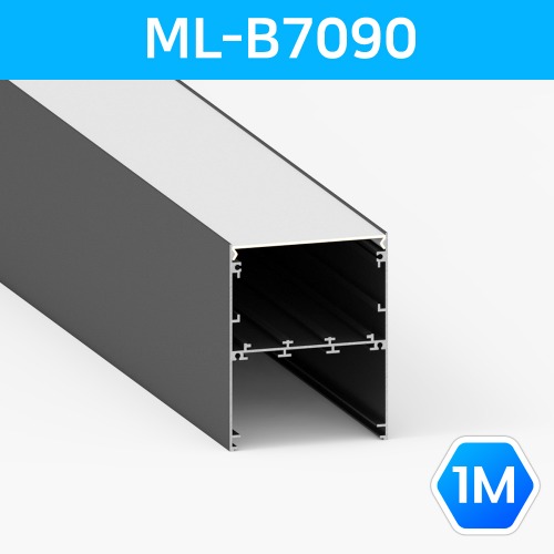 LED방열판 사각 블랙 ML_B7090 1M /라인조명 컨버터 내장가능