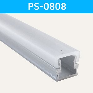 LED방열판 사각 PS-0808 /LED바 프로파일