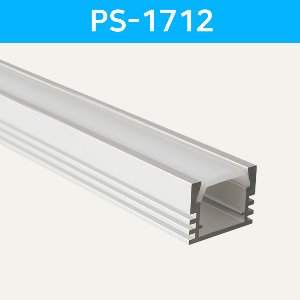 LED방열판 사각 PS-1712 /LED바 프로파일