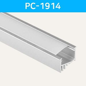 LED방열판 코너 PC-1914 /LED바 프로파일