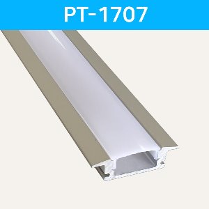 LED방열판 매립형 PT-1707 /LED바 프로파일