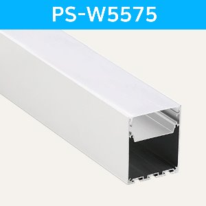 LED방열판 사각 화이트 PS-W5575 /LED바 프로파일