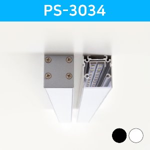 LED방열판 사각형 PS-3034 /화이트 블랙