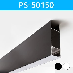 LED방열판 사각형 PS-50150 /화이트 블랙