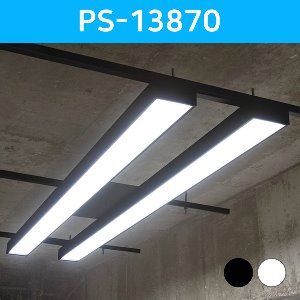 LED방열판 사각형 PS-13870 /화이트 블랙