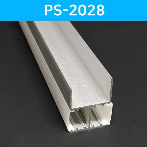 LED방열판 트윈 PS-2028 /LED바 프로파일