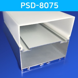 LED방열판 사각 PSD-8075 /삼면발광형/LED바 프로파일