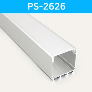 LED방열판 사각 PS-2626 /LED바 프로파일