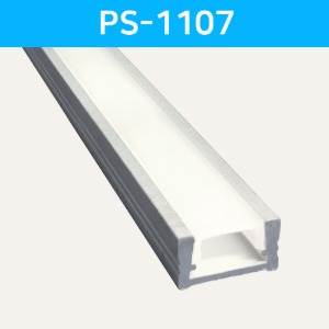 LED방열판 사각 PS-1107 /LED바 프로파일