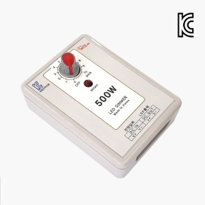 조광기(디머)-500W /LED컨트롤러/밝기조절 디밍 스위치/국산