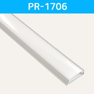 LED방열판 밴딩 PR-1706 /LED바 프로파일