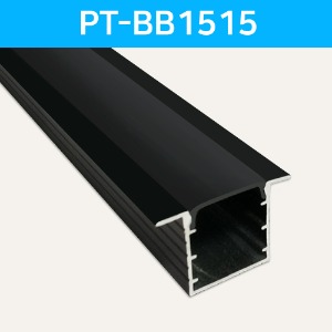 LED방열판 매립형 블랙 PT-BB1515 /LED바 프로파일