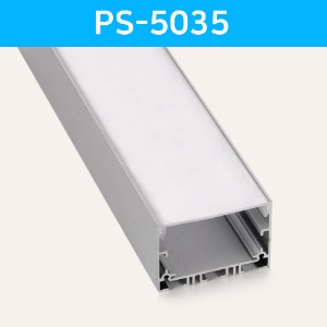 LED방열판 사각 PS-5035 /LED바 프로파일
