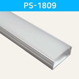 LED방열판 사각 PS-1809 /LED바 프로파일