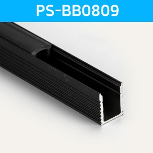 LED방열판 사각 블랙 PS-BB0809 /LED바 프로파일