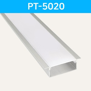 LED방열판 매립형 PT-5020 /LED바 프로파일