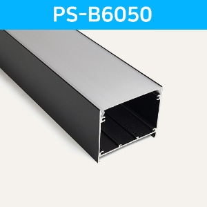 LED방열판 사각 블랙 PS-B6050 /LED바 프로파일
