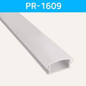 LED방열판 U형 PR-1609 /LED바 프로파일