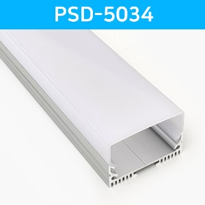 LED방열판 사각 PSD-5034 /삼면발광형/LED바 프로파일