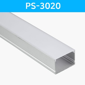 LED방열판 사각 PS-3020 /LED바 프로파일