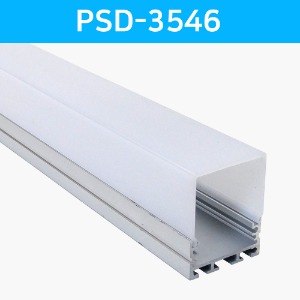 LED방열판 사각 PSD-3546 /삼면발광형/LED바 프로파일