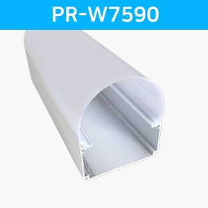 LED방열판 라운드 화이트 PR-W7590 /LED바 프로파일