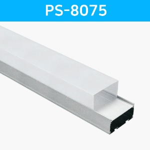 LED방열판 사각 PS-8075 /LED바 프로파일
