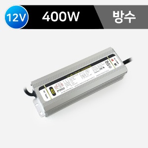 SMPS (방수) SP-400W 12V /국산