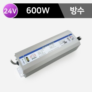 SMPS (방수) SP-600W 24V /국산