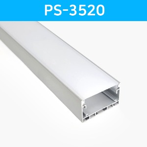 LED방열판 사각 PS-3520 /LED바 프로파일
