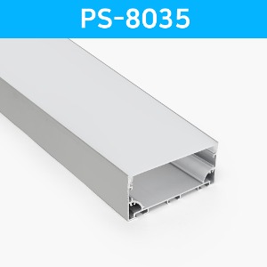 LED방열판 사각 PS-8035 /LED바 프로파일