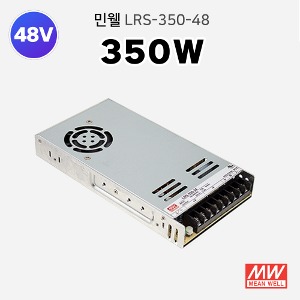 민웰 SMPS/ LRS-350-48 350W 48V