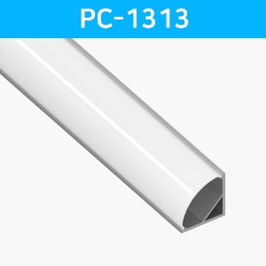 LED방열판 코너 PC-1313 /LED바 프로파일