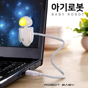 USB라이트 아기로봇/LED무드등/ 5V USBLED 조명